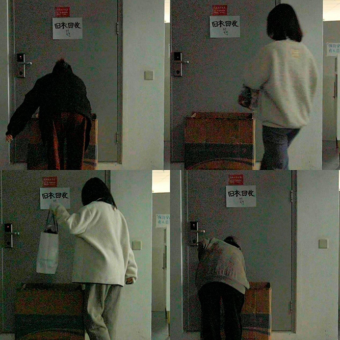 202111081636343677288.jpg