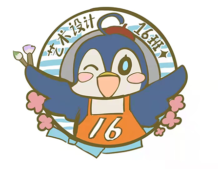 202111291638180506108.png